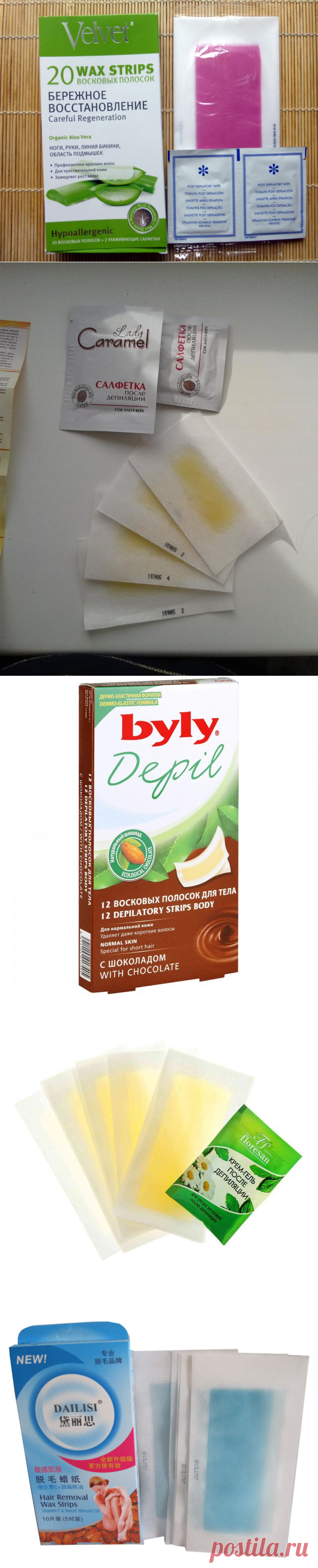 Восковые полоски для депиляции: правила эффективного использования