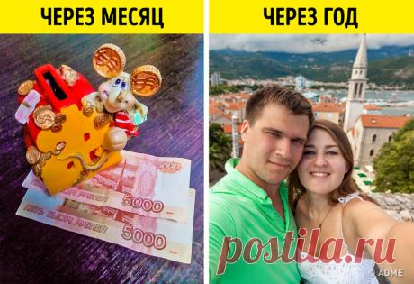 Как я решила следовать советам из интернета и сэкономила 10 000 рублей в месяц