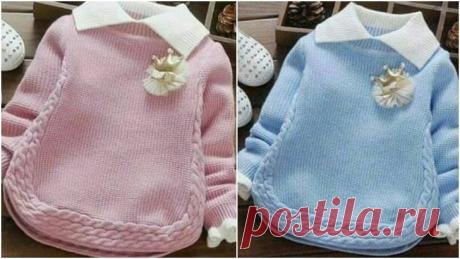 Örgü Burgulu Kazak Yapılışı | Hobiler