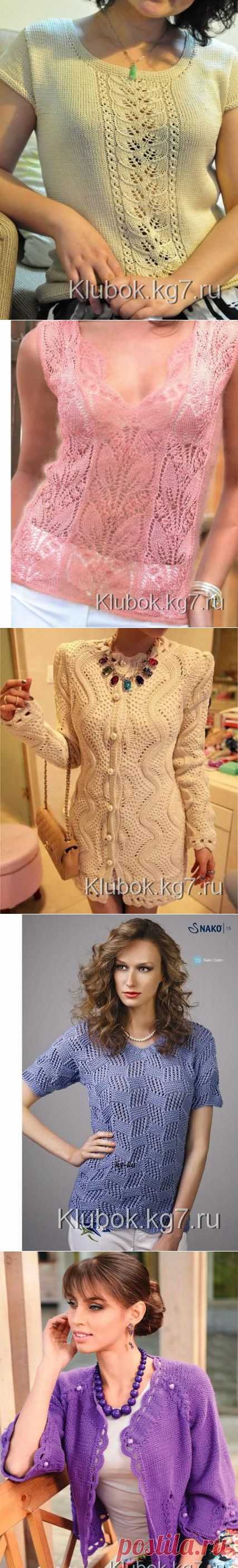 Кофты