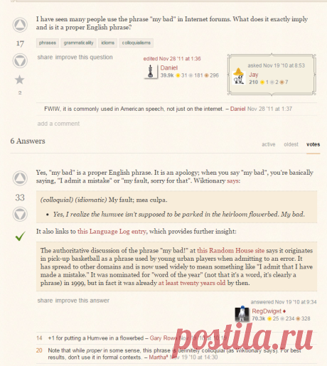 grammaticality - Is "my bad" a correct English phrase? - English Language &amp; Usage Stack Exchange