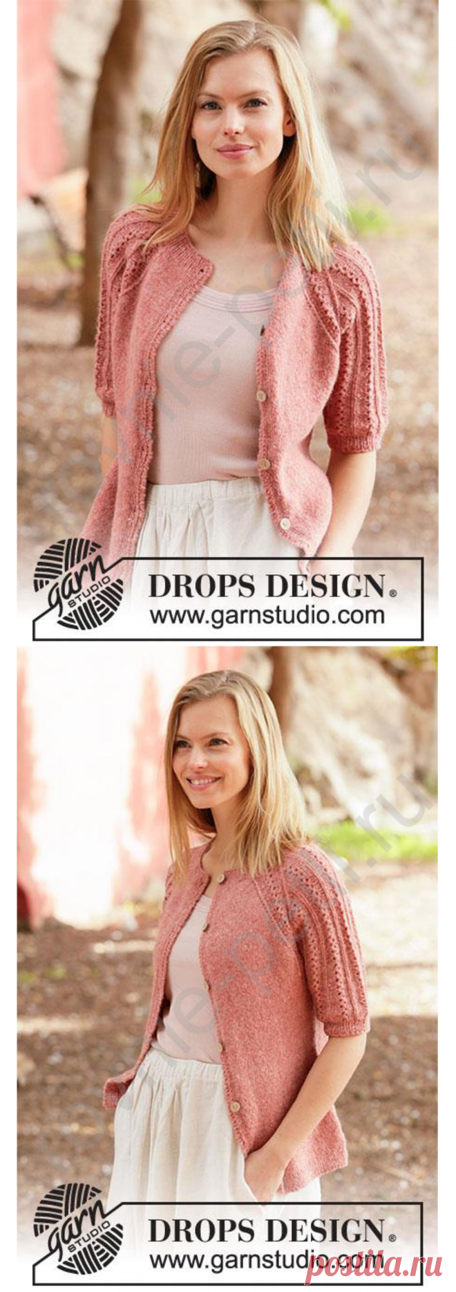 Жакет на пуговицах Evening Glow от DROPS Design