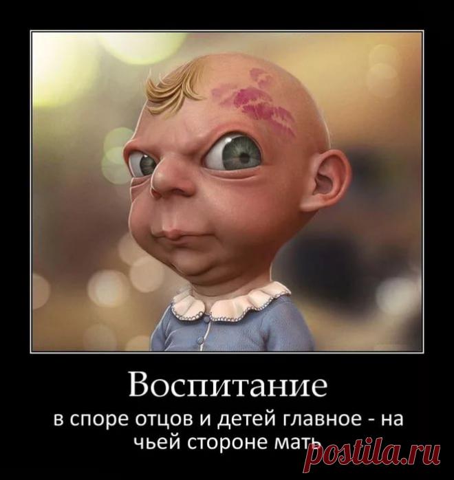 Мамаша с оболтусом лет 7 стоит в продуктовом в очереди.. 
Очередь в продуктовом. За мной стоит интеллигентный старичок, за ним мамаша с оболтусом лет семи, дальше тихий скромный паренёк и здоровый мордоворот с упаковкой пива. В какой-то момент мелкому стано…