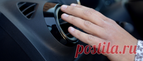 Почему плохо греет печка в машине - CARDINATOR.RU Автомобили прочно заняли свое место в жизни простого обывателя, все больше людей приобретают себе красивую машину, а уютный теплый комфортный салон делает каждую поездку незабываемо приятной. С приходом...