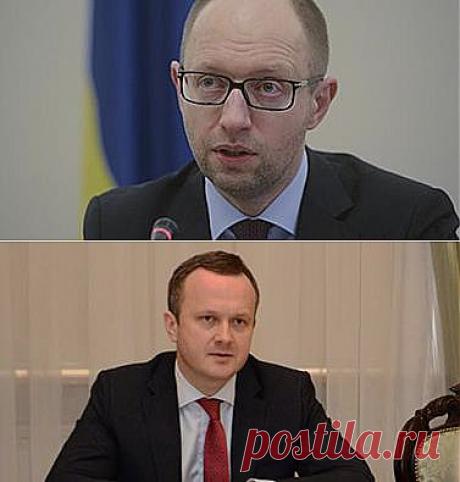 Официальное представительство органов исполнительной власти Украины