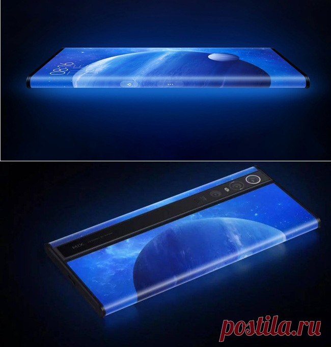 Xiaomi запатентовала самый фантастически мобильный телефон года | Super-Blog