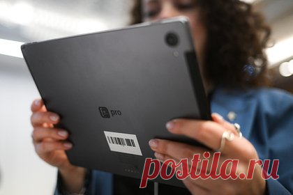 Два подростка из России попали в базу «Миротворца»