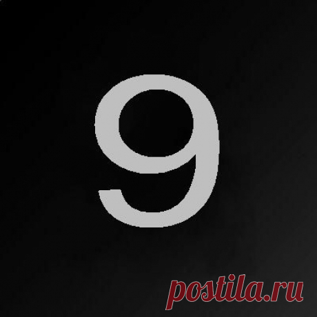 Мистика чисел! Счастливые и несчастливые числа - FarfLife