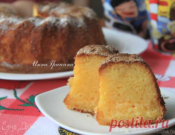 Бразильский кукурузный пирог с сыром (Bolo de Fubá Cremoso) | Официальный сайт кулинарных рецептов Юлии Высоцкой