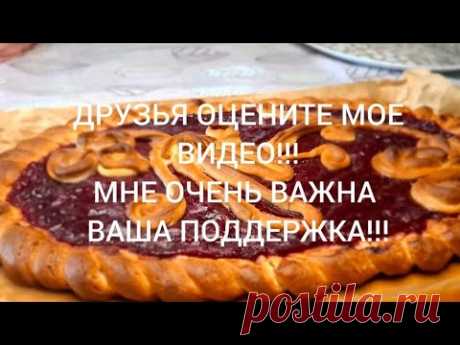 ПРОСТО ДОБАВИЛА МАЙОНЕЗ В КИПЯТОК !!!#food  #baking  #top #рекомендации #пирог #рецепт