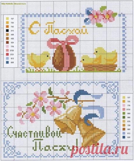 вышивание крестиком цветы - Поиск в Google
