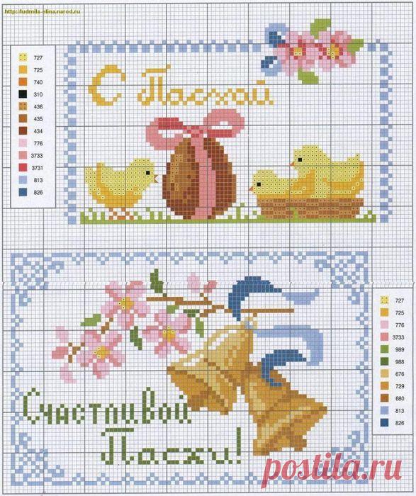 вышивание крестиком цветы - Поиск в Google