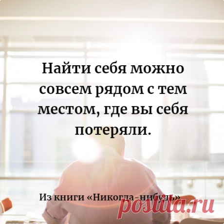 За годы работы у вас накопилось много знаний и навыков. Гораздо легче использовать их, чем начинать все с нуля.