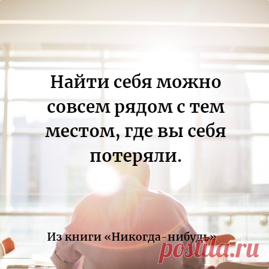 За годы работы у вас накопилось много знаний и навыков. Гораздо легче использовать их, чем начинать все с нуля.