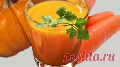 Рецепт Тыквенного сока на зиму с курагой и морковью с Фото Пошагово или Как Вкусно Приготовить Заготовки