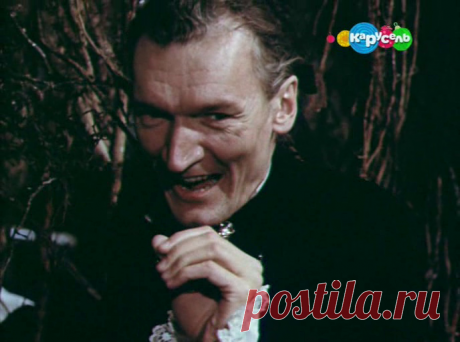 Александр Трофимов