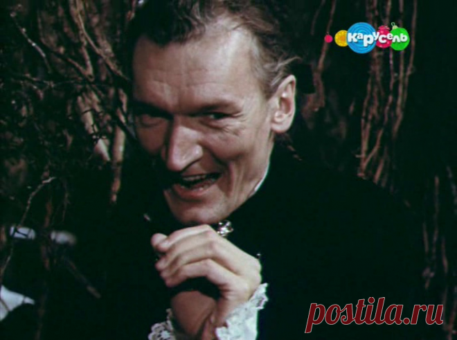 Александр Трофимов