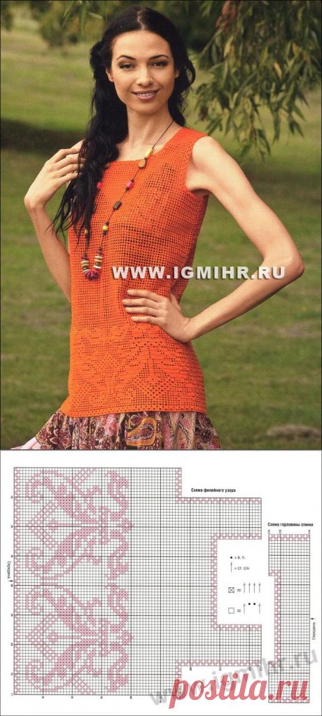 Оранжевая летняя майка, выполненная в филейной технике вязания. Крючок