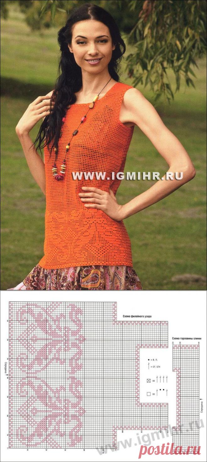 Оранжевая летняя майка, выполненная в филейной технике вязания. Крючок