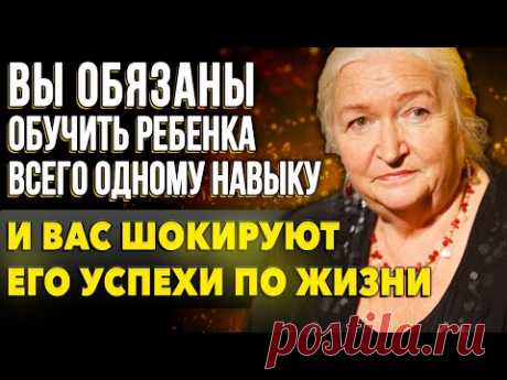 ВАШ РЕБЕНОК ВСЕГДА БУДЕТ УСПЕШЕН! Татьяна Черниговская о музыке, которая творит чудеса