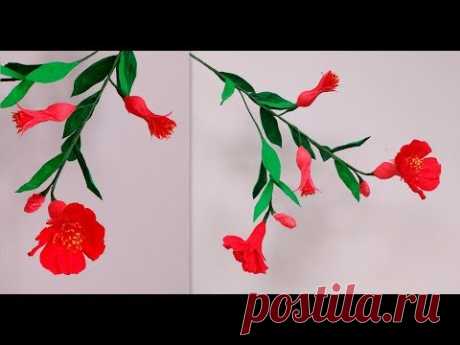Paper Flowers pomegranate \ Punica granatum ( flower # 181)