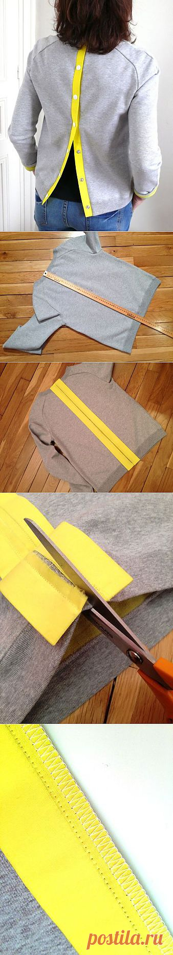 Свитшот с застежкой на спине Une touche de peps pour mon sweat gris - Bee made
