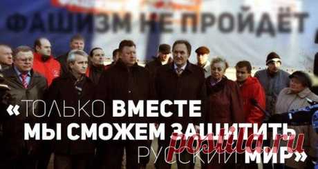 Официальный сайт КПРФ