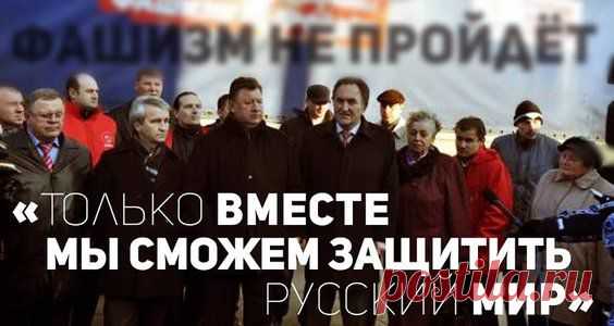 Официальный сайт КПРФ