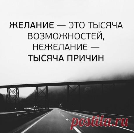Интересные новости
