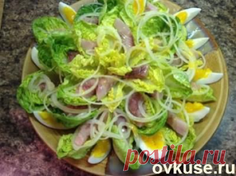 ▲Салат «Отпад»с селедкой▲ - Простые рецепты Овкусе.ру