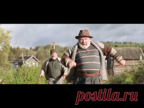 Премьера новой песни Леонида Агутина «Я тебя не вижу» (OST «Жили-были»)