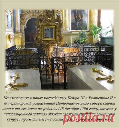 интересные факты в картинках | Кому за пятьдесят