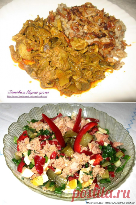 Еврейская | Записи в рубрике Еврейская | Готовим вкусно дома