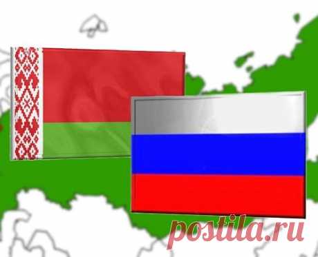 Россия и Белоруссия готовятся встретить США и НАТО