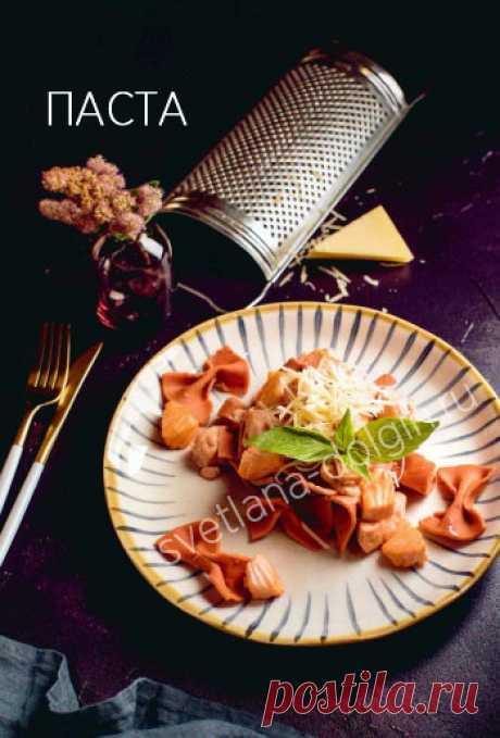 Изумительная итальянская ПП паста с красной рыбой и сыром! Из белковых продуктов #Гербалайф — вкусно, низкокалорийно, сытно и быстро готовится! 

ИНГРЕДИЕНТЫ на 4 порции

Паста

ФОРМУЛА 3 — 4 столовых ложки
ТОМАТНЫЙ СУП С БАЗИЛИКОМ — 4 столовых ложки
ЯЙЦО — 2 штуки

Соус

ТОМАТНЫЙ СУП С БАЗИЛИКОМ — 1 столовая ложка
СМЕТАНА 15% — 4 столовых ложки
ПРИПРАВА ПРОВАНСКИЕ ТРАВЫ — 1 чайная ложка
ЛУК РЕПЧАТЫЙ 1/2 луковицы
КРАСНАЯ РЫБА 200 грамм
СЫР 15 грамм
ОЛИВКОВОЕ МАСЛО 2 чайных...