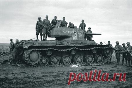 Двойные стандарты в истории Второй мировой