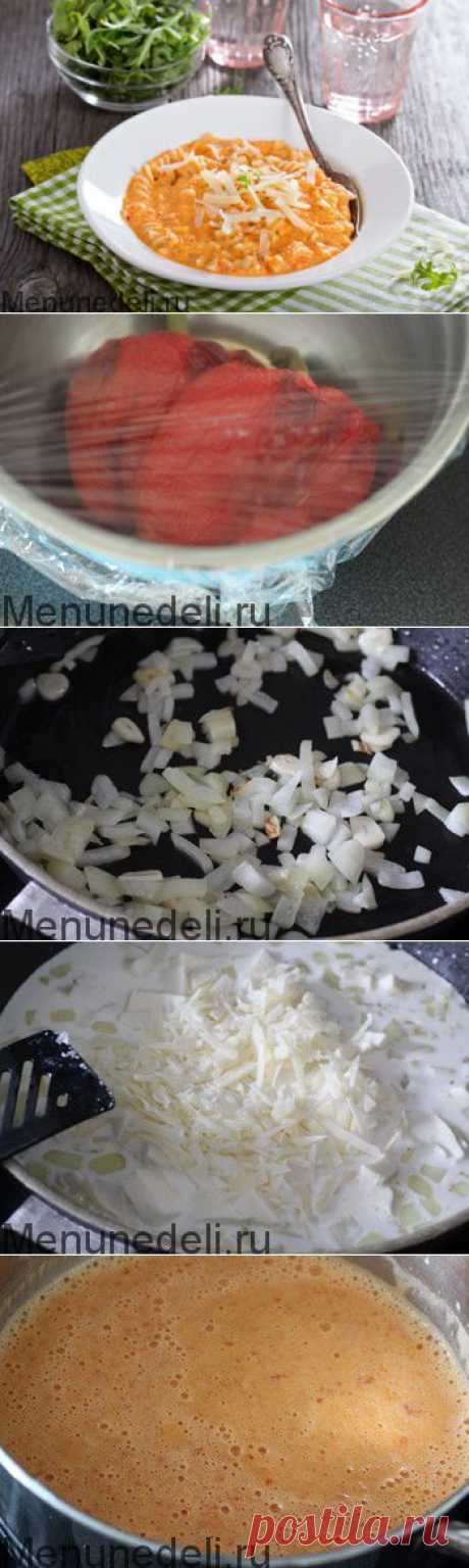 Соус для пасты с запеченным перцем / Меню недели