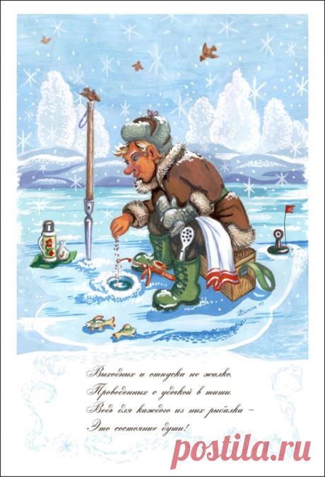 Надежда Азарнина.