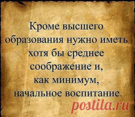 (47) Одноклассники