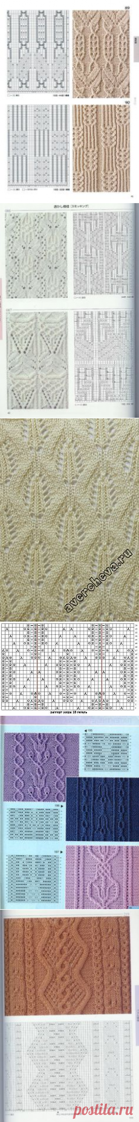 (45) Pinterest • Всемирный каталог идей