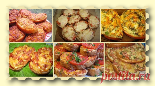 Быстрые и вкусные горячие бутерброды (6 рецептов) 

1. Горячие бутерброды с картошкой - отличный быстрый рецепт!Ингредиенты:- 3-4 картофелины- соль- перец- хлеб- масло для жаркиПриготовление:1. Натереть сырой картофель на тёрке и посолить-поперчить п…