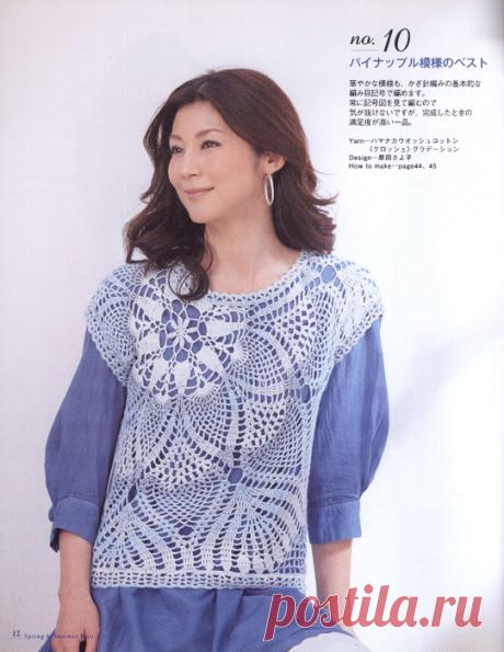 &quot;Seibido MookVo l7_14&quot;. Японский журнал по вязанию.