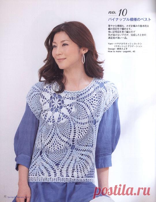 "Seibido MookVo l7_14". Японский журнал по вязанию.