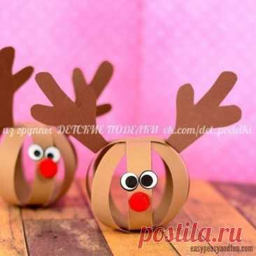​Шарики-олени