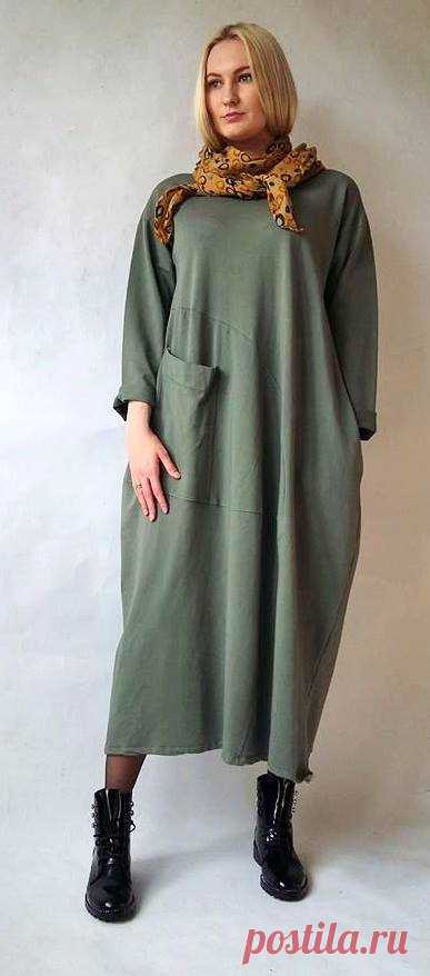 Modny Look