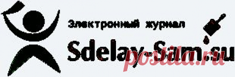 приспособления | Сделай сам - Самоделки своими руками