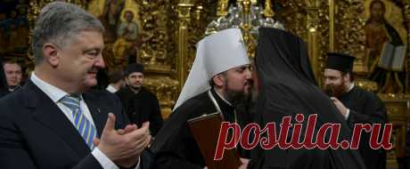 Ультиматум Филарета и уговоры Порошенко. Как избирали Епифания Митрополит Епифаний был избран предстоятелем церкви после добровольного отказа митрополита Луцкого Михаила выдвигать свою кандидатуру