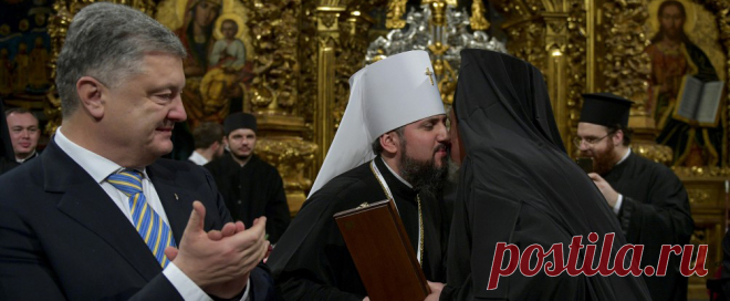 Ультиматум Филарета и уговоры Порошенко. Как избирали Епифания Митрополит Епифаний был избран предстоятелем церкви после добровольного отказа митрополита Луцкого Михаила выдвигать свою кандидатуру