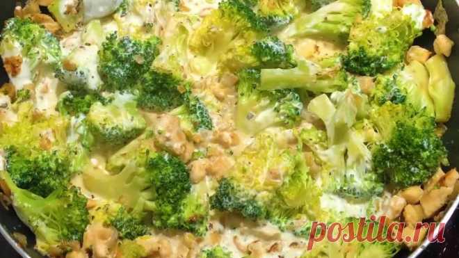 Брокколи с курицей