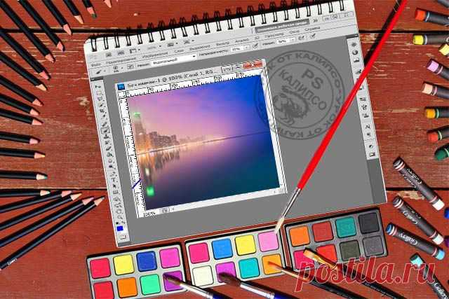 цитата Nina62 : Хитрости инструментов Photoshop.Пипетка за пределами программы. (17:15 20-12-2014) [4752987/347083570] - lapo4kinazina@mail.ru - Почта Mail.Ru